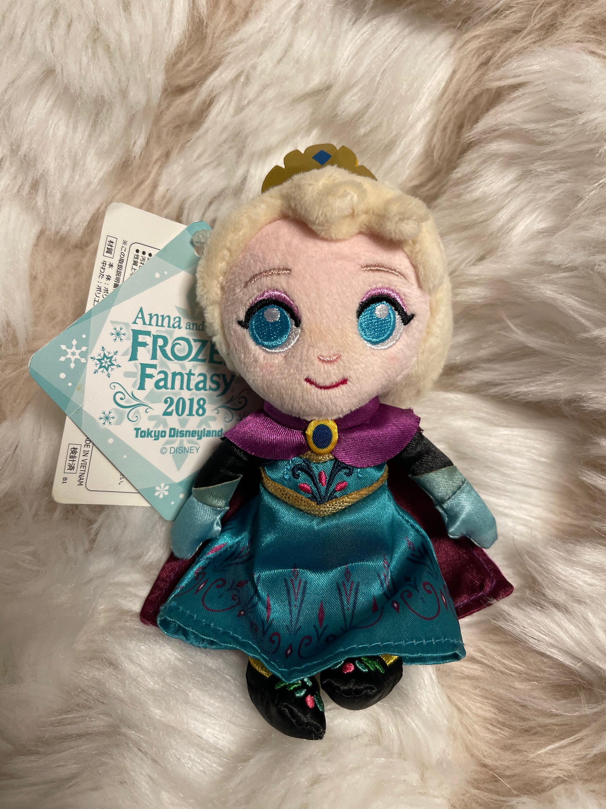 Frozen Keychains Tokyo Disney frozen fantasy Elsa keychain badge – Kawaii Pop Mart