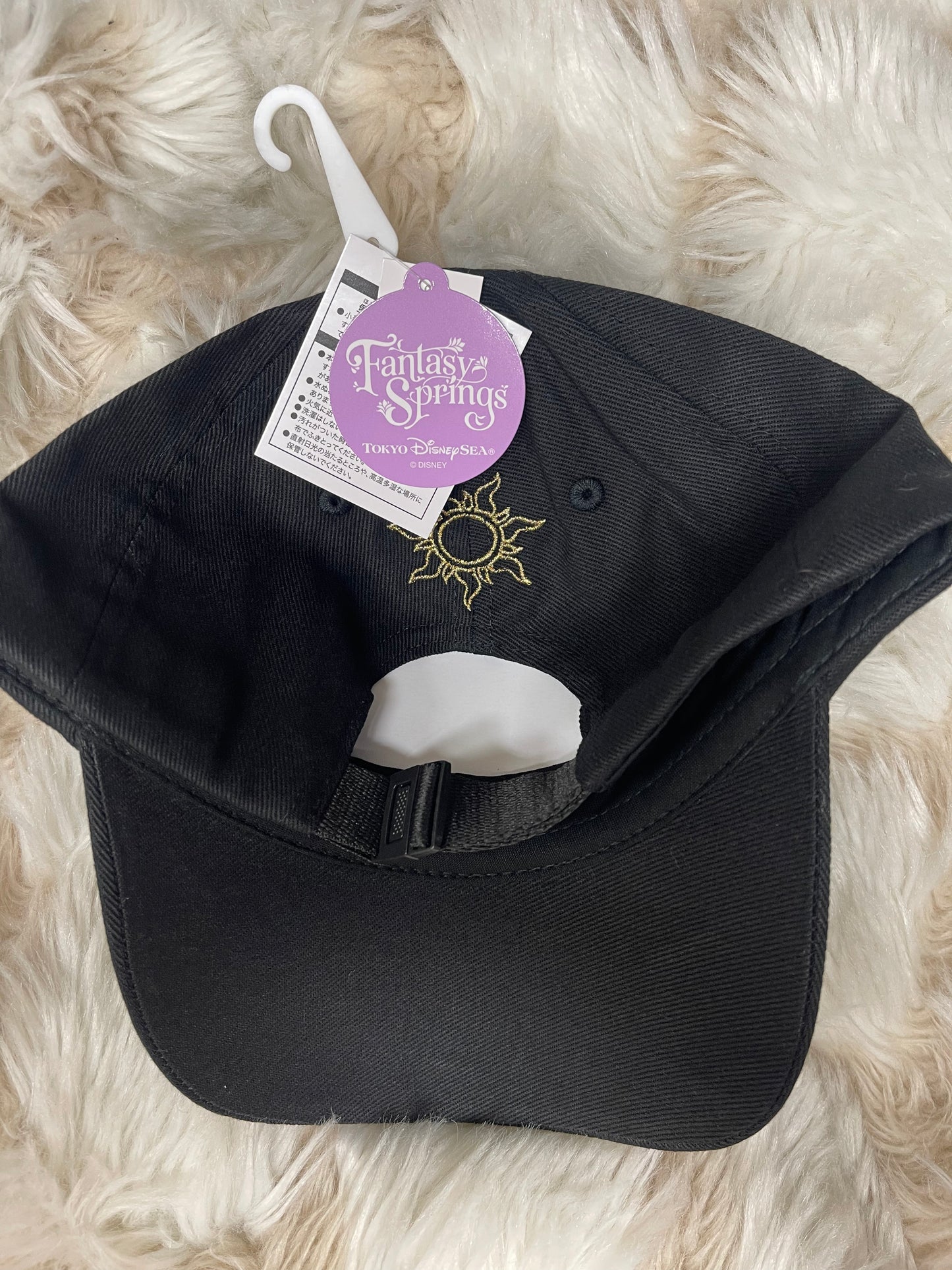 Tokyo Disney sea fantasy springs snuggly duckling baseball cap