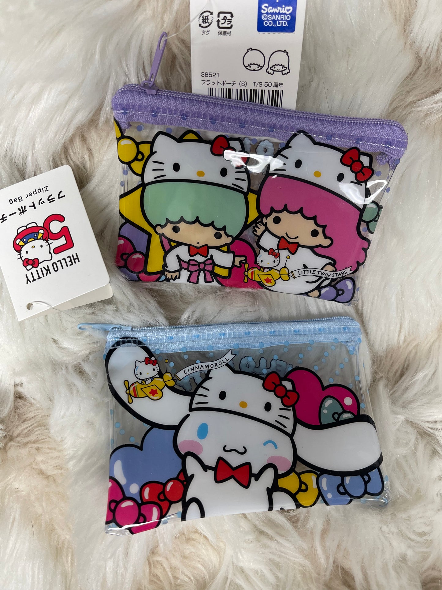 Sanrio hello kitty 50th anniversary zippered pouches