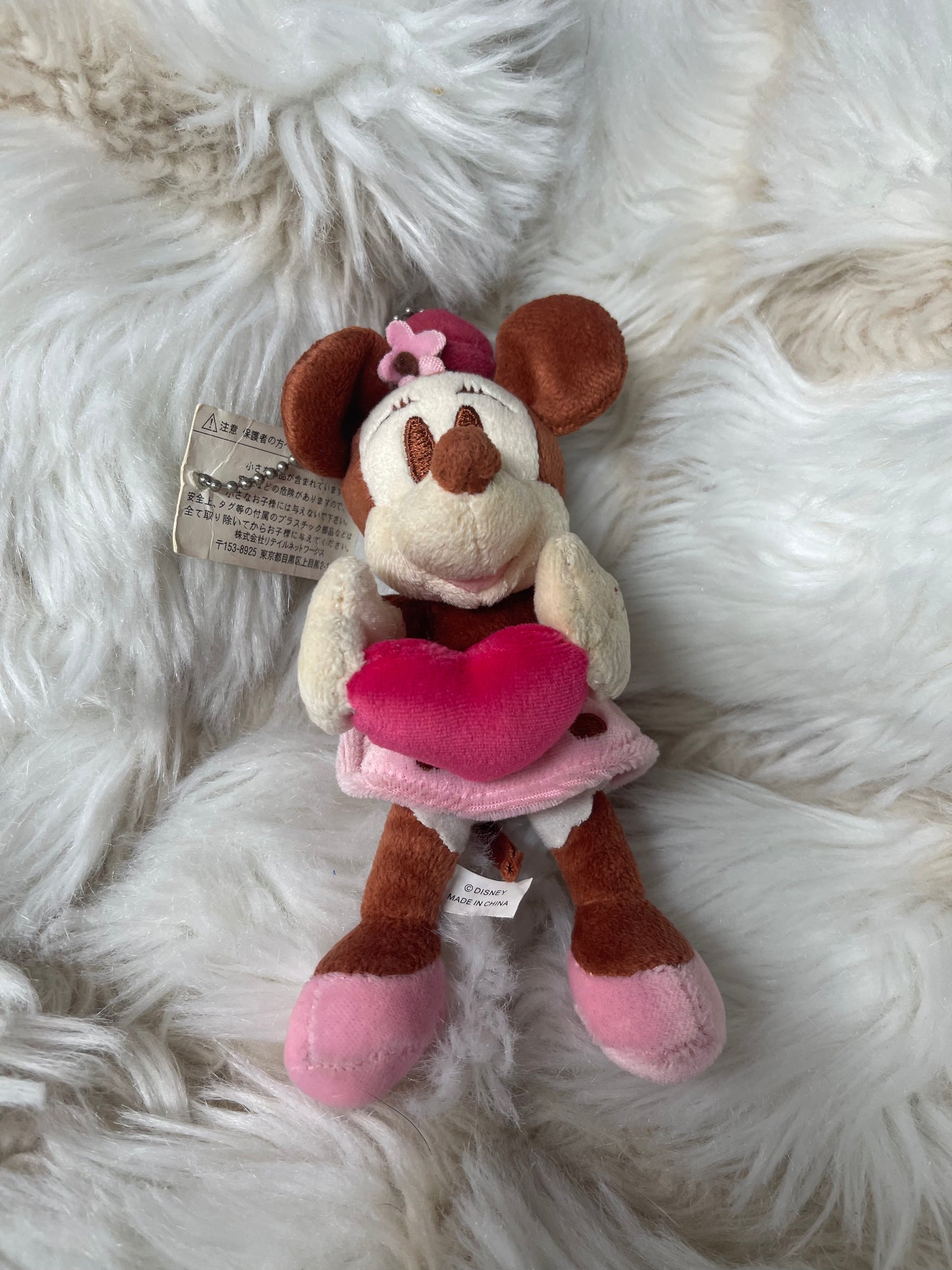 Disney Minnie Mouse heart keychain plush