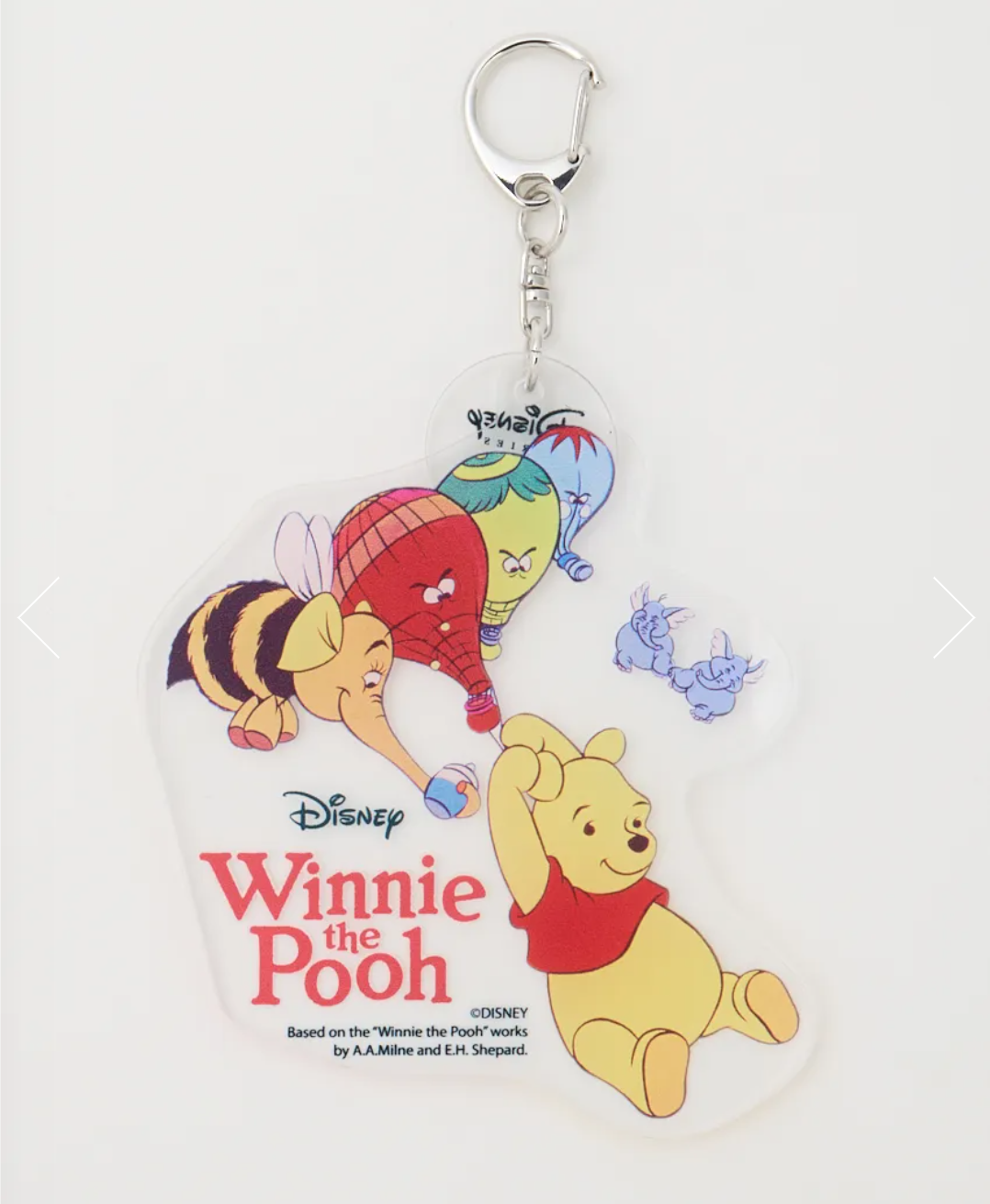 Disney by MUS Moussy pooh keychain