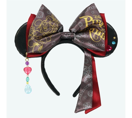 Tokyo Disneyland Pirates of the Caribbean headband Shipping Included