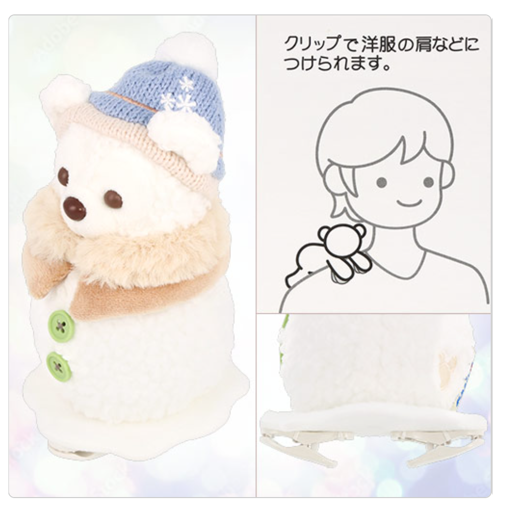 Tokyo Disney Christmas Duffy Snowman Shoulder Buddy