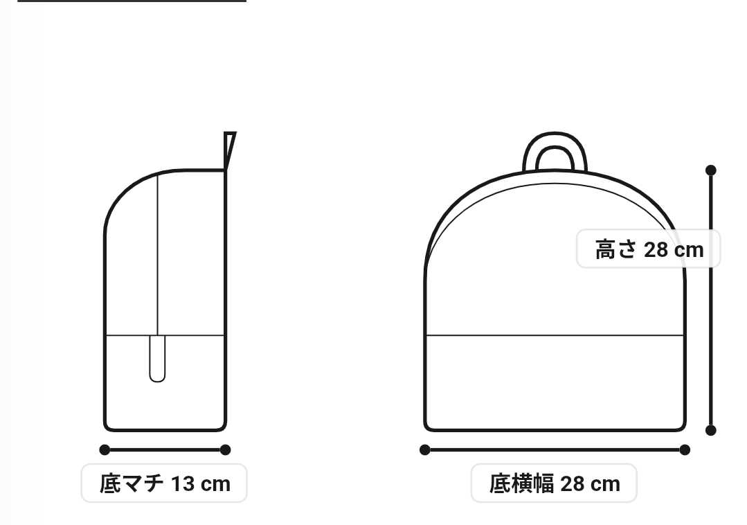 Rodeo Crowns Blue Denim mickey  backpack